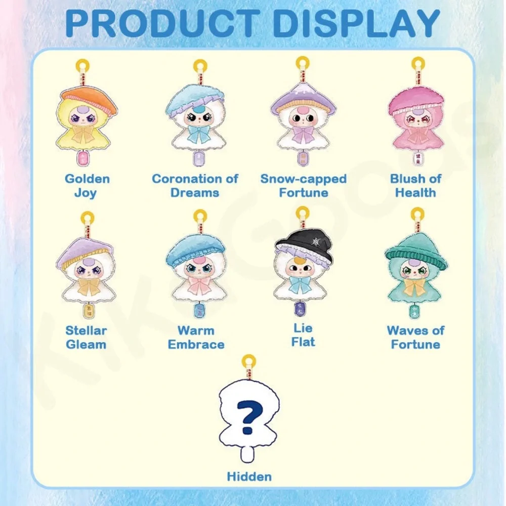 Baby Three Sunny Doll Plush Series Blind Box